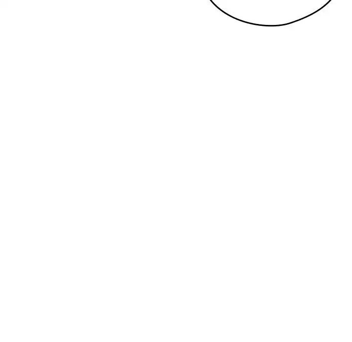 下班后的例行恋爱第16话