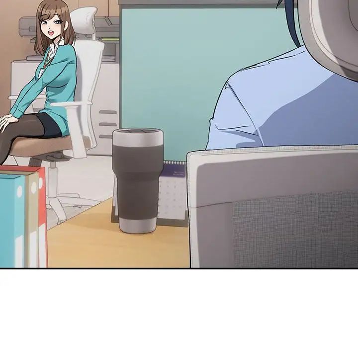 下班后的例行恋爱第16话