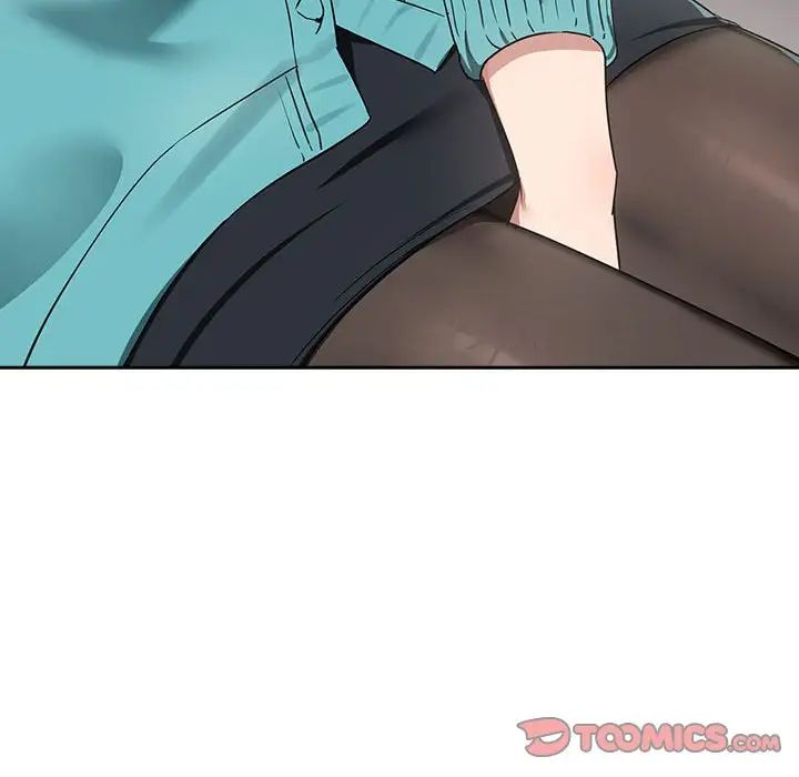 下班后的例行恋爱第16话