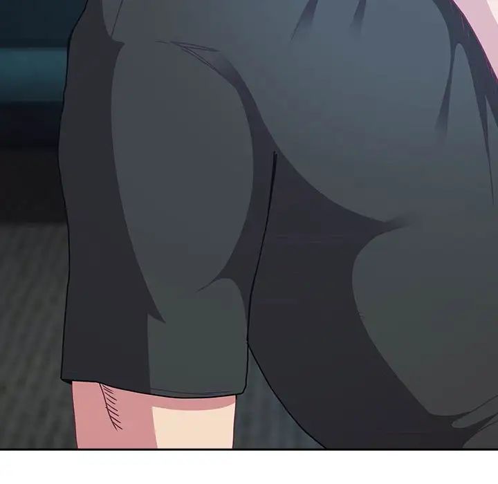 不请自来的未婚妻第85话