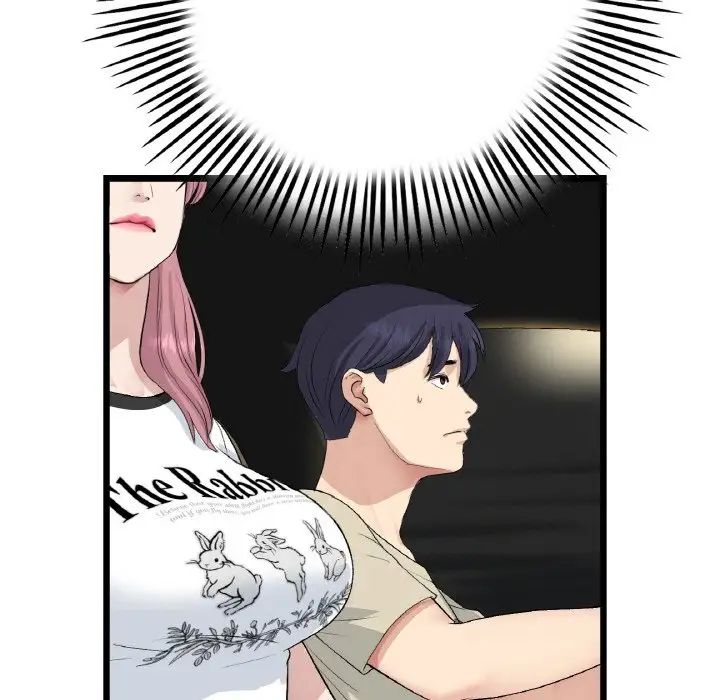 当初恋变成继母第62话