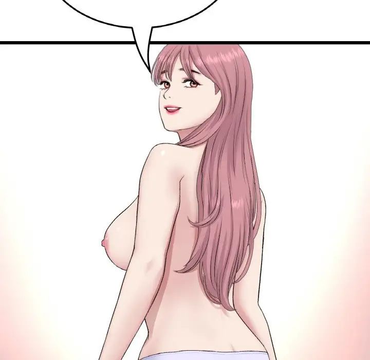 当初恋变成继母第62话