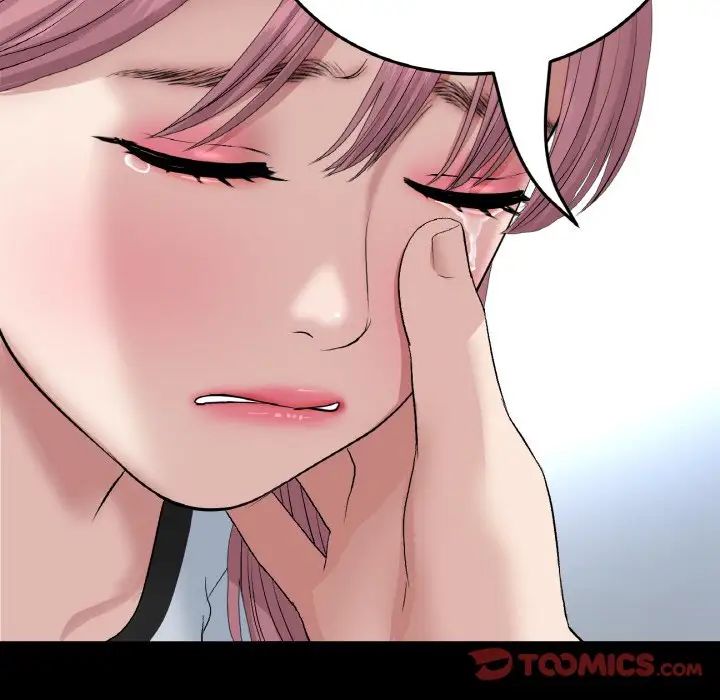 当初恋变成继母第62话