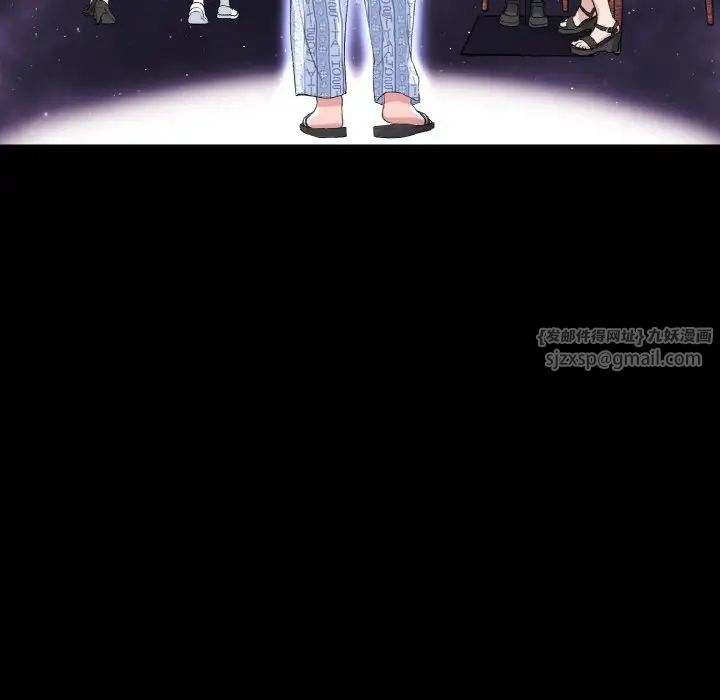 当初恋变成继母第62话