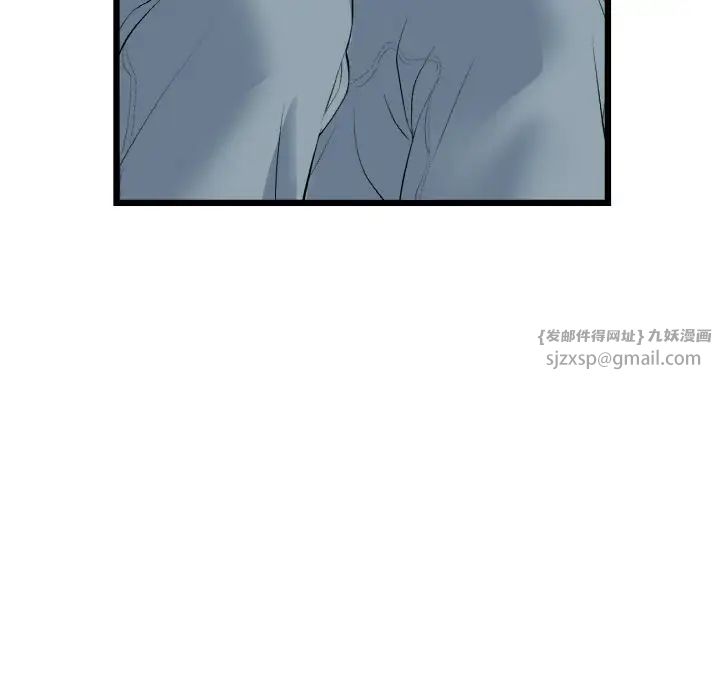 当初恋变成继母第62话