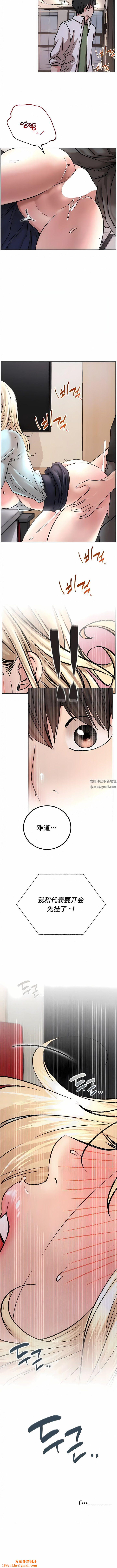 一屋之下第50话