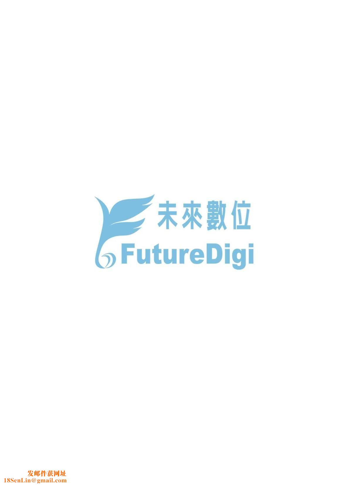 [火鸟]快楽ヒストリエ[中国翻訳][DL版][火鸟]快楽ヒストリエ[中国翻訳][DL版]