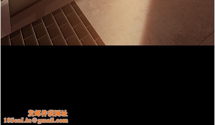 直男逆袭婚友社第1话-妳愿意嫁给我吗?