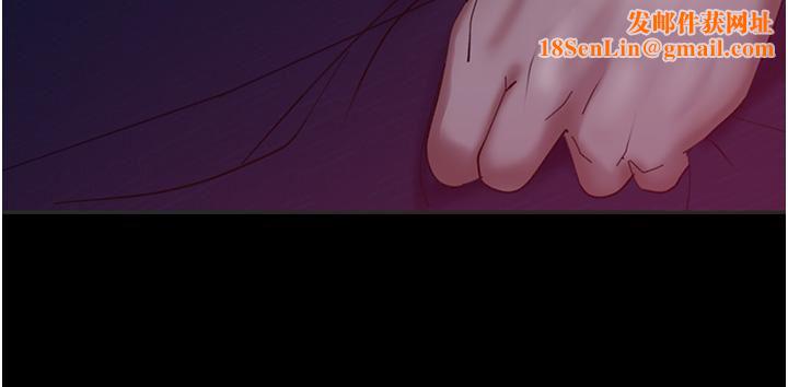 直男逆袭婚友社第3话-老二,成就不凡的女人