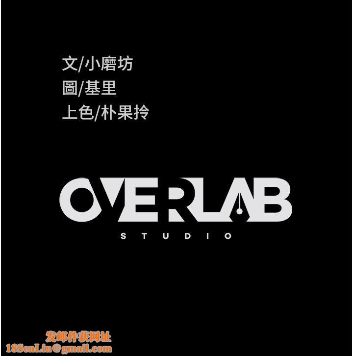 直男逆袭婚友社第3话-老二,成就不凡的女人