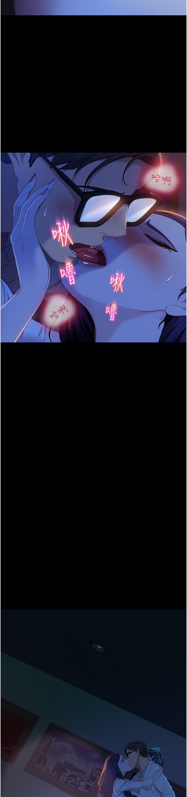 直男逆袭婚友社第5话-来，医生帮妳打针