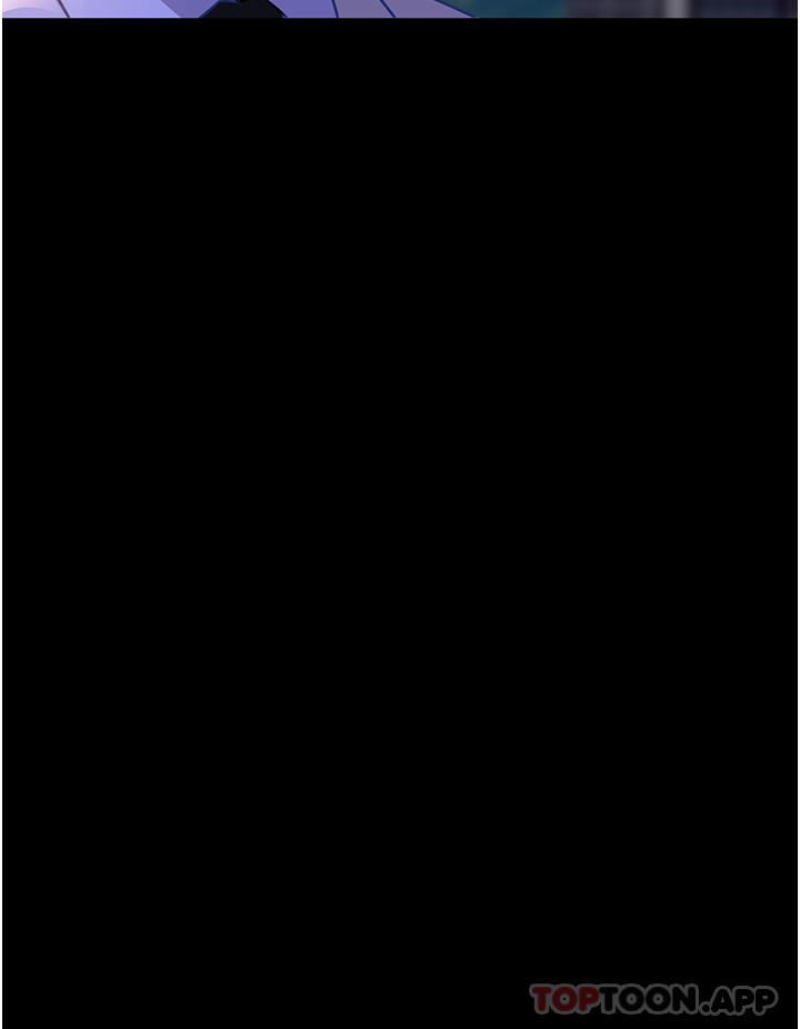 直男逆袭婚友社第10话-我要妳帮我吹