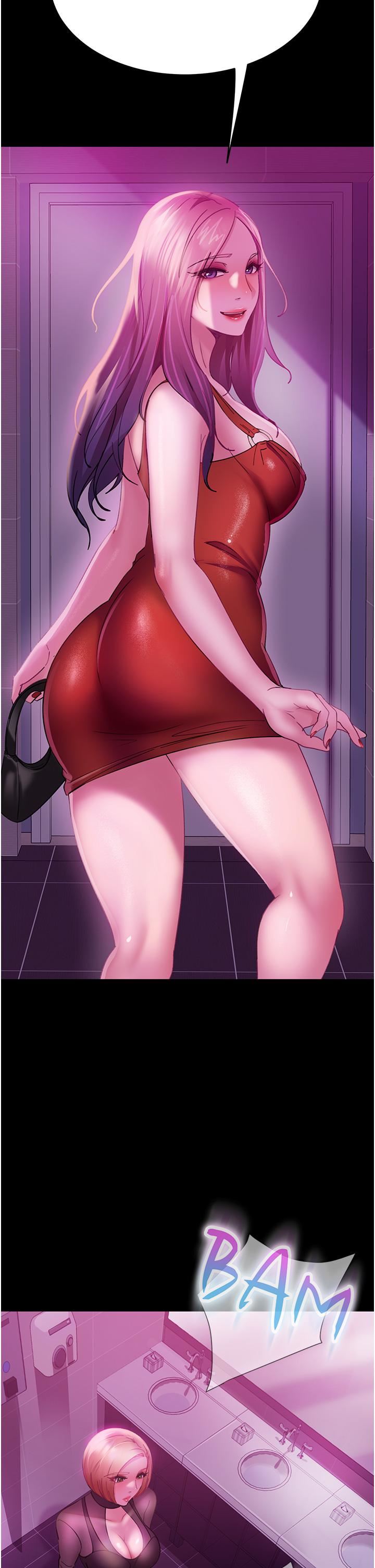 直男逆袭婚友社第16话-用按摩棒调教妳