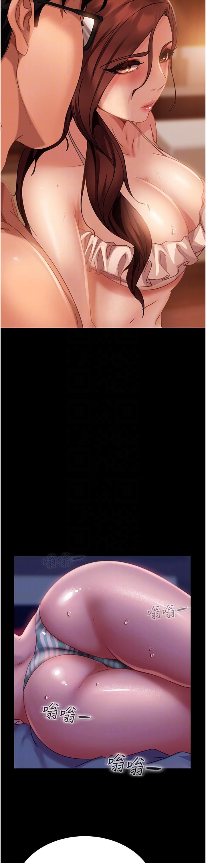 直男逆袭婚友社第20话-兴奋到当场喷尿