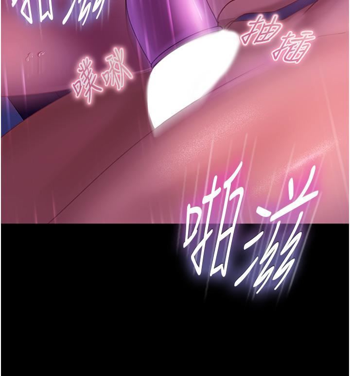 直男逆袭婚友社第22话-我要把你占为己有