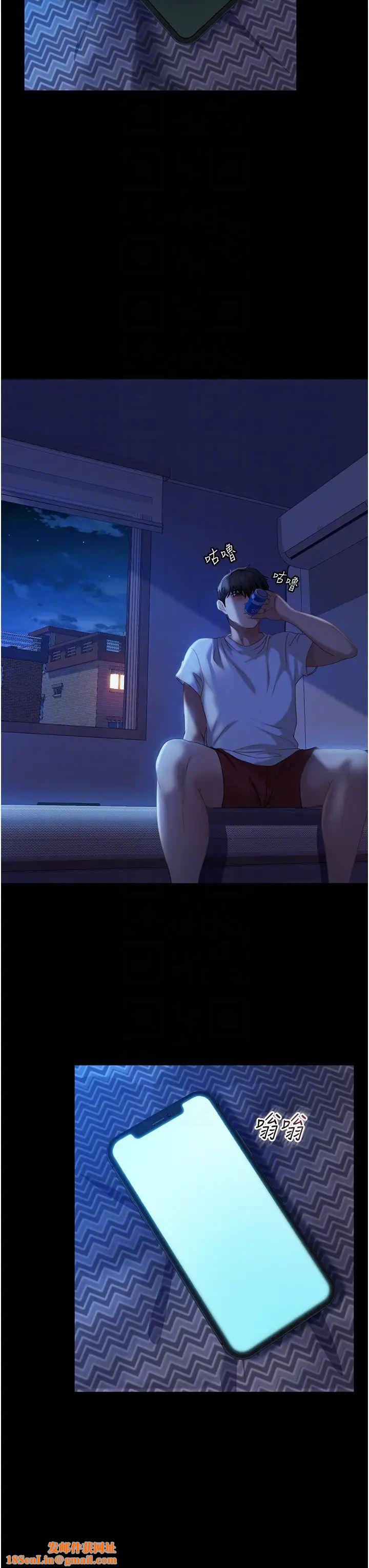 直男逆袭婚友社第27话-想在地铁车厢做吗?