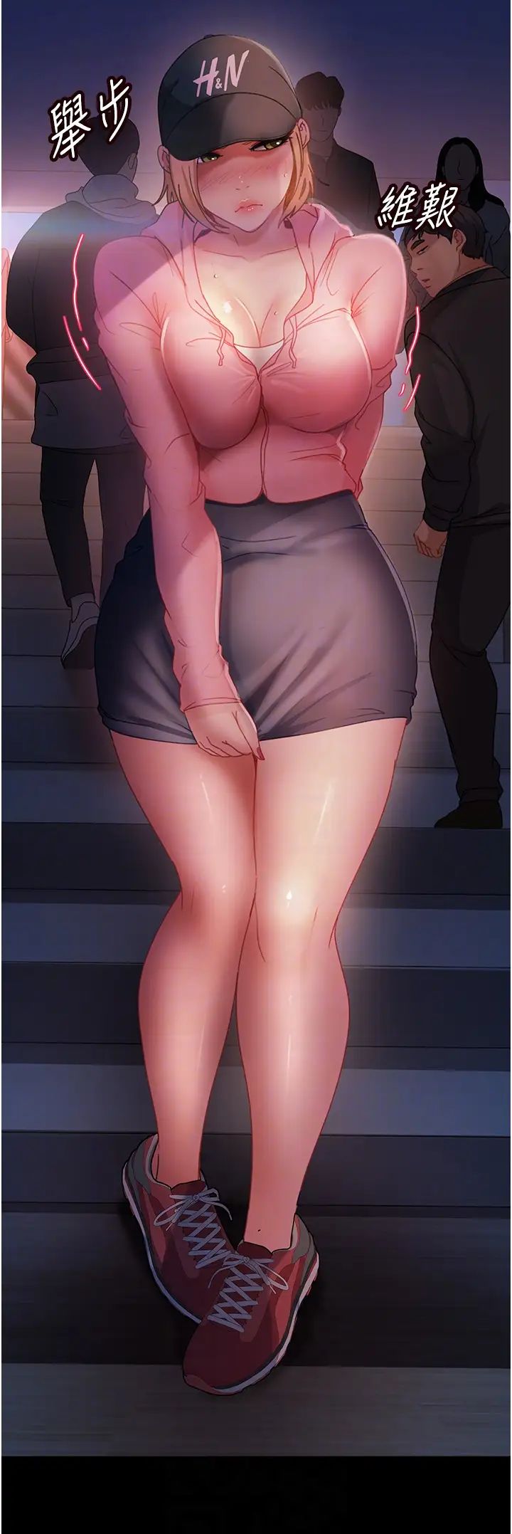 直男逆袭婚友社第27话-想在地铁车厢做吗?