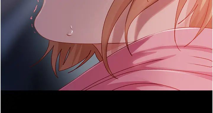 直男逆袭婚友社第29话-解决烫手山「棒」