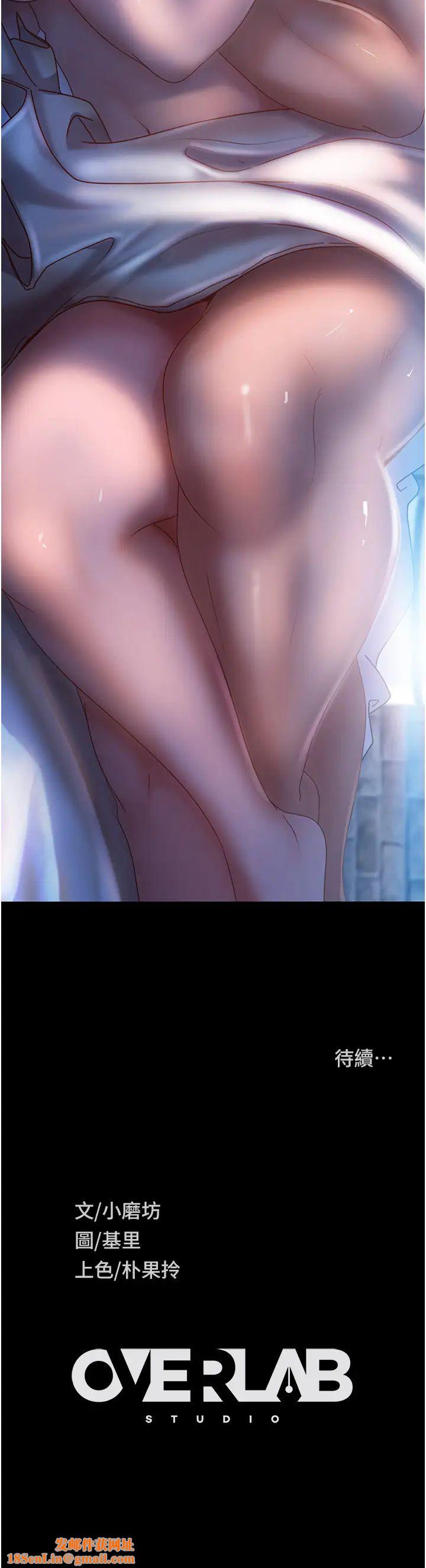 直男逆袭婚友社第32话-酒后乱性