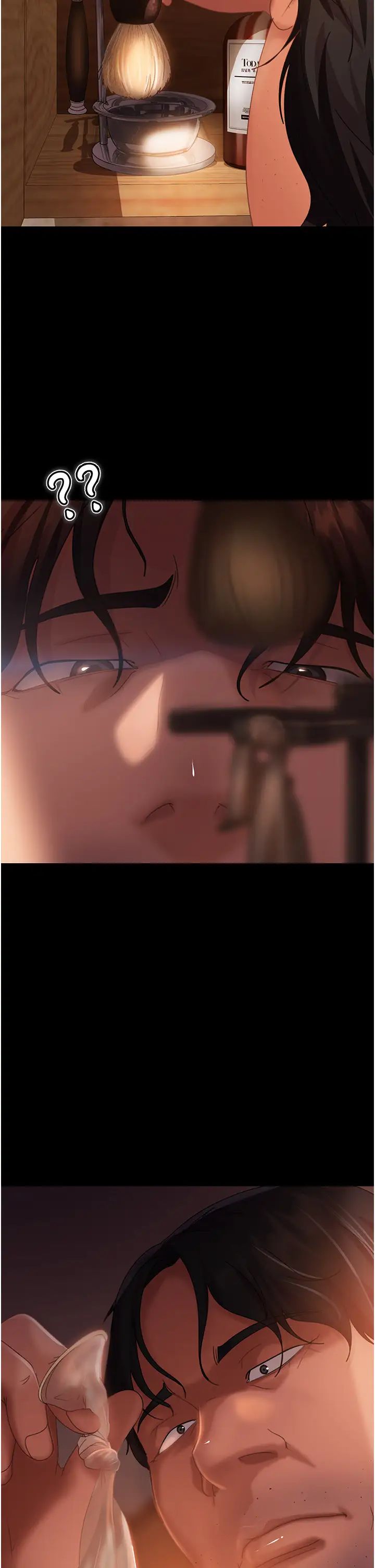 直男逆袭婚友社第37话-比小王的肉棒还爽?