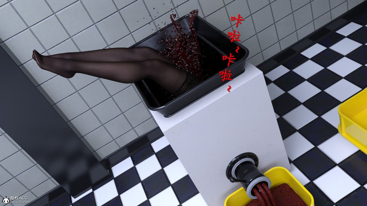 [3D]赵德传第09话