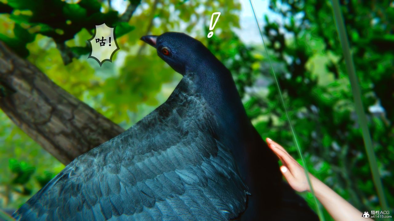 [3D]温柔的妈妈第01话