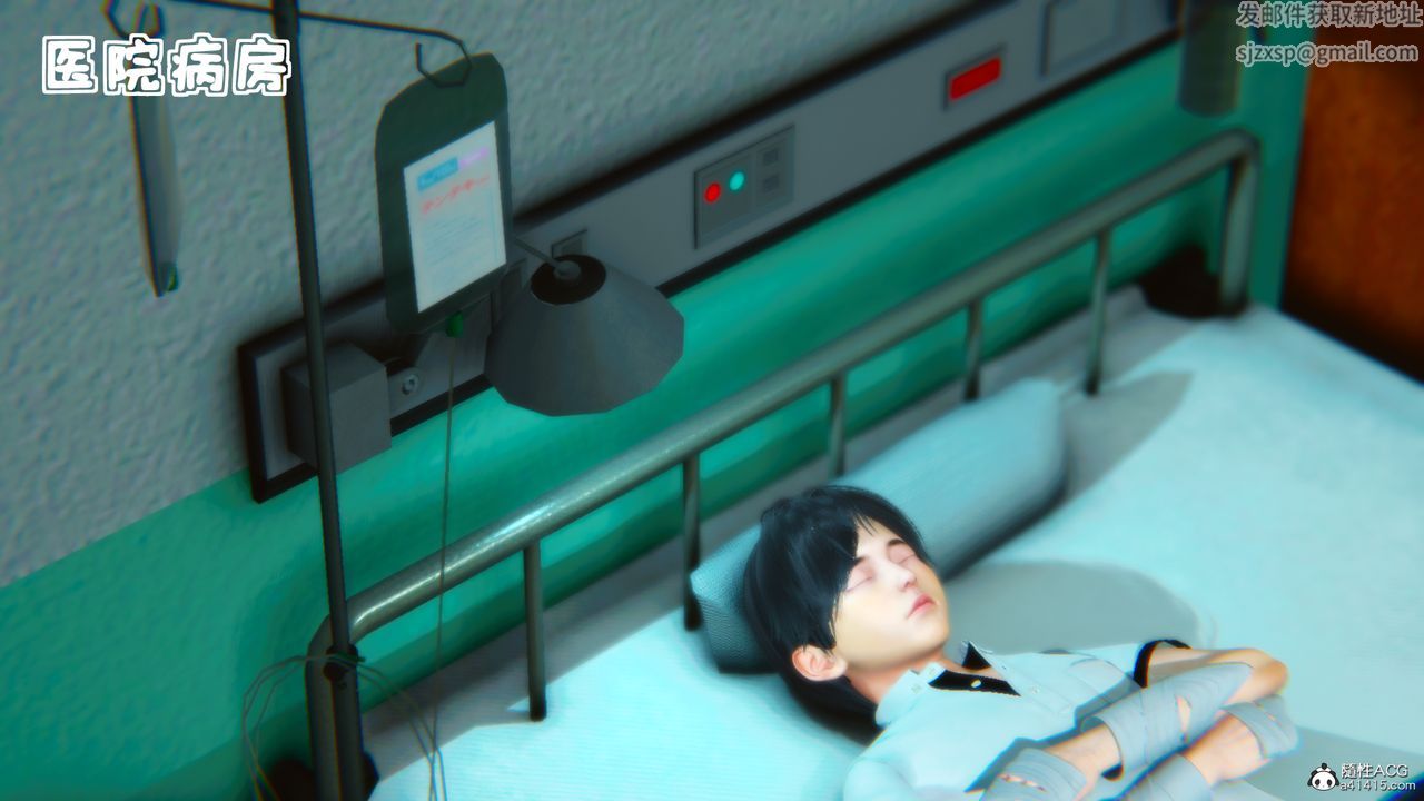 [3D]温柔的妈妈第01话