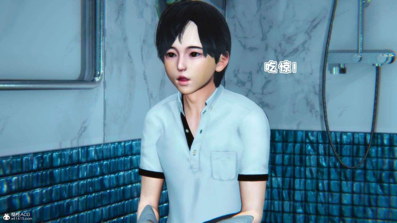 [3D]温柔的妈妈第02话