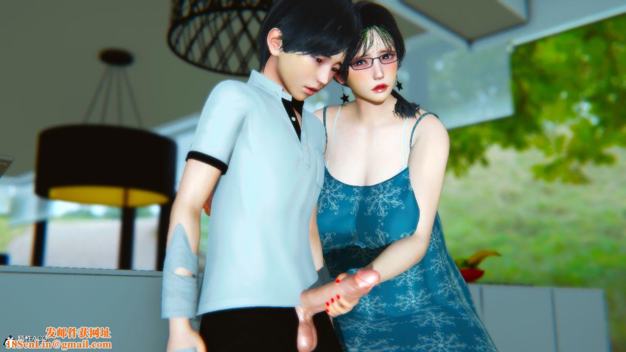 [3D]温柔的妈妈第02话