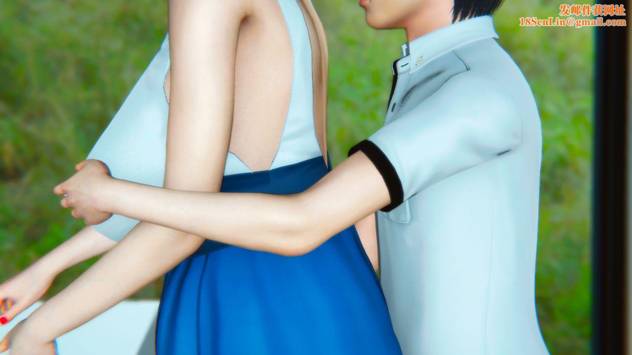 [3D]温柔的妈妈第04话