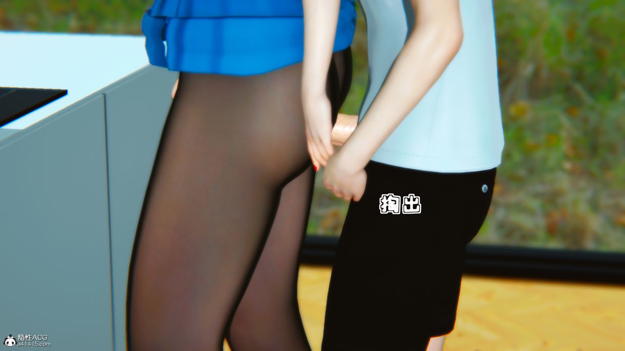 [3D]温柔的妈妈第04话