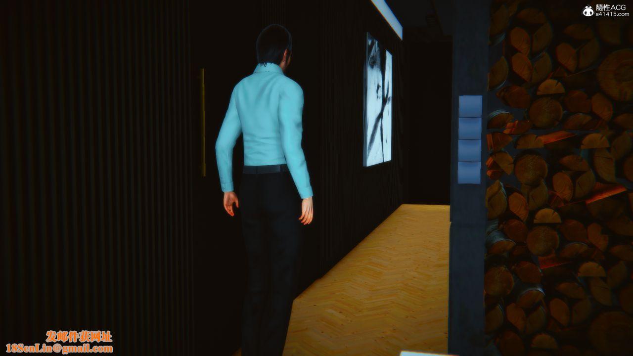 [3D]温柔的妈妈第05话