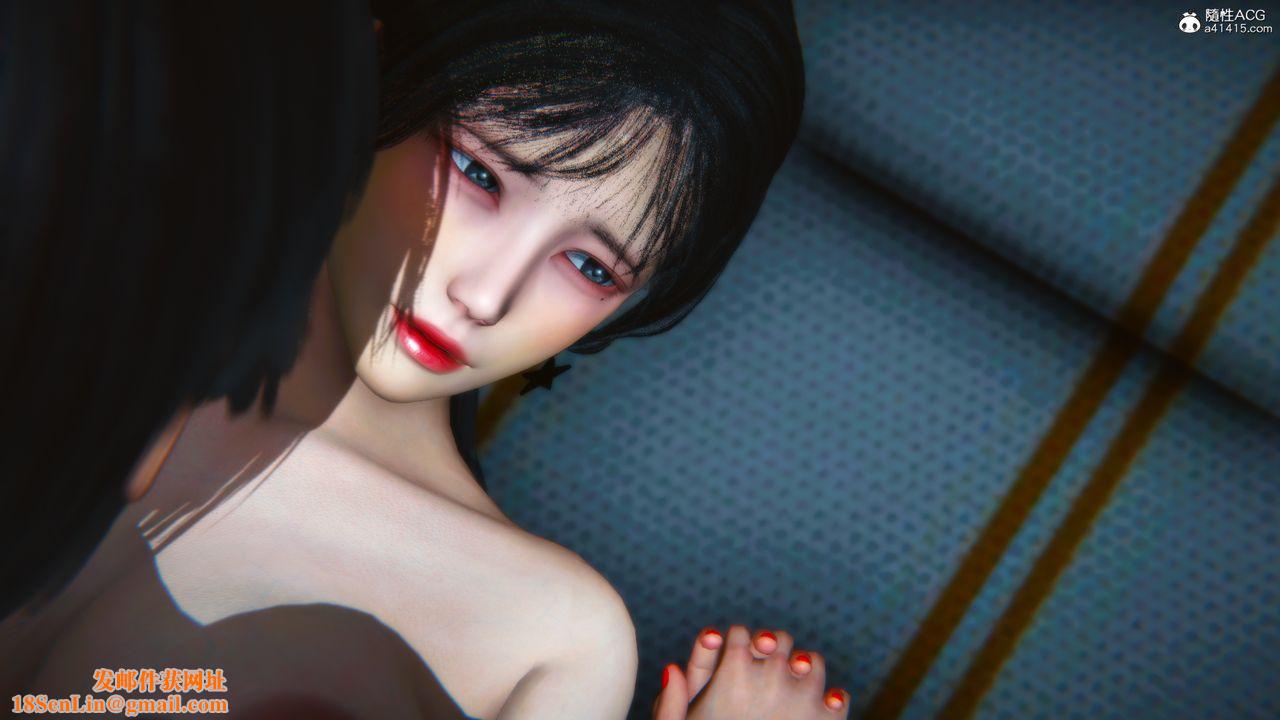 [3D]温柔的妈妈第07话