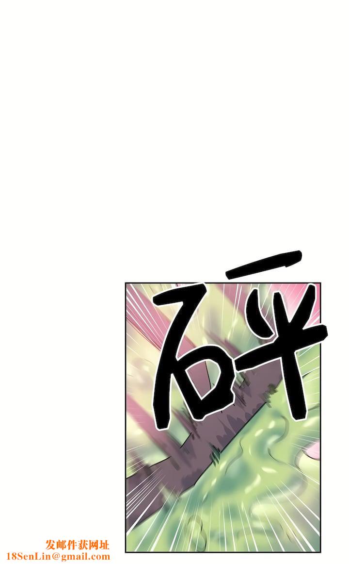 爱爱仙境第二季27话