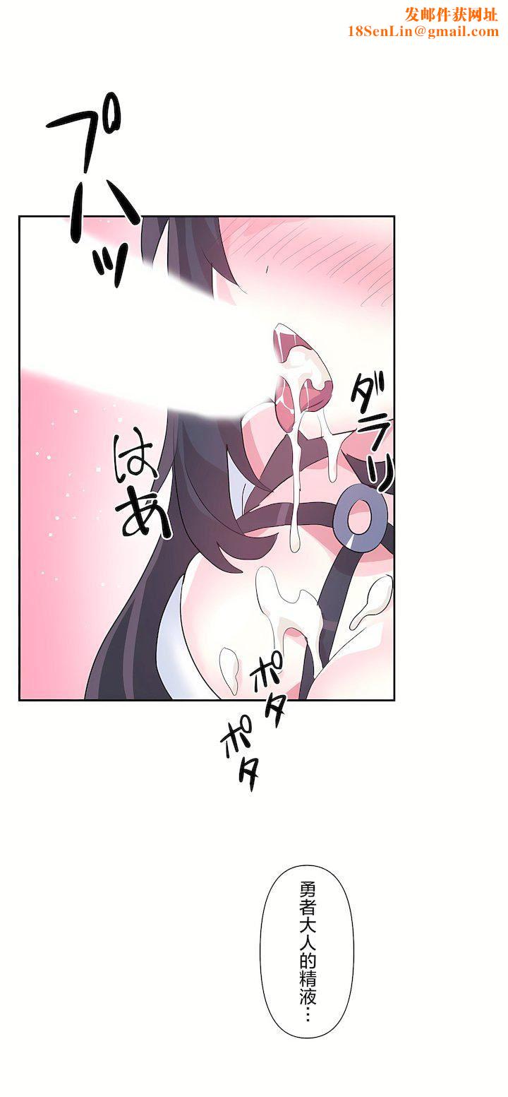 爱爱仙境第二季35话