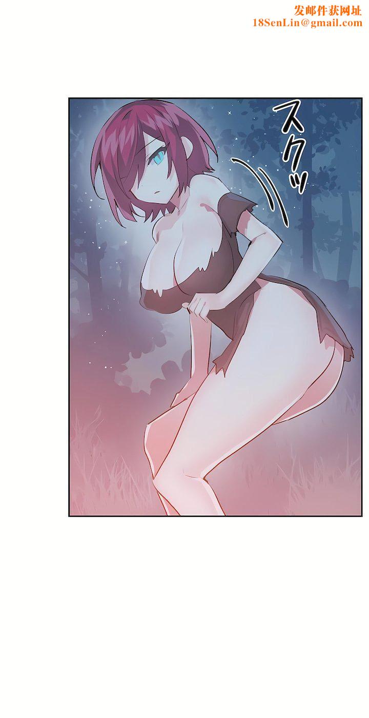 爱爱仙境第二季37话