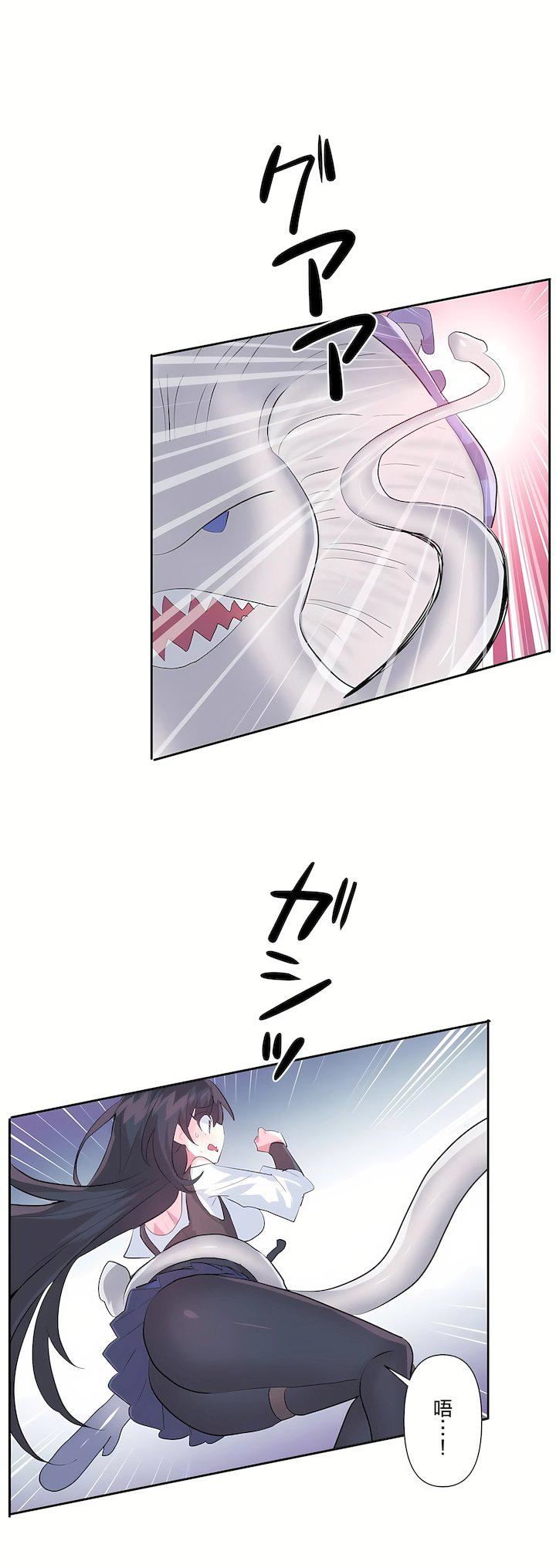 爱爱仙境第二季38话