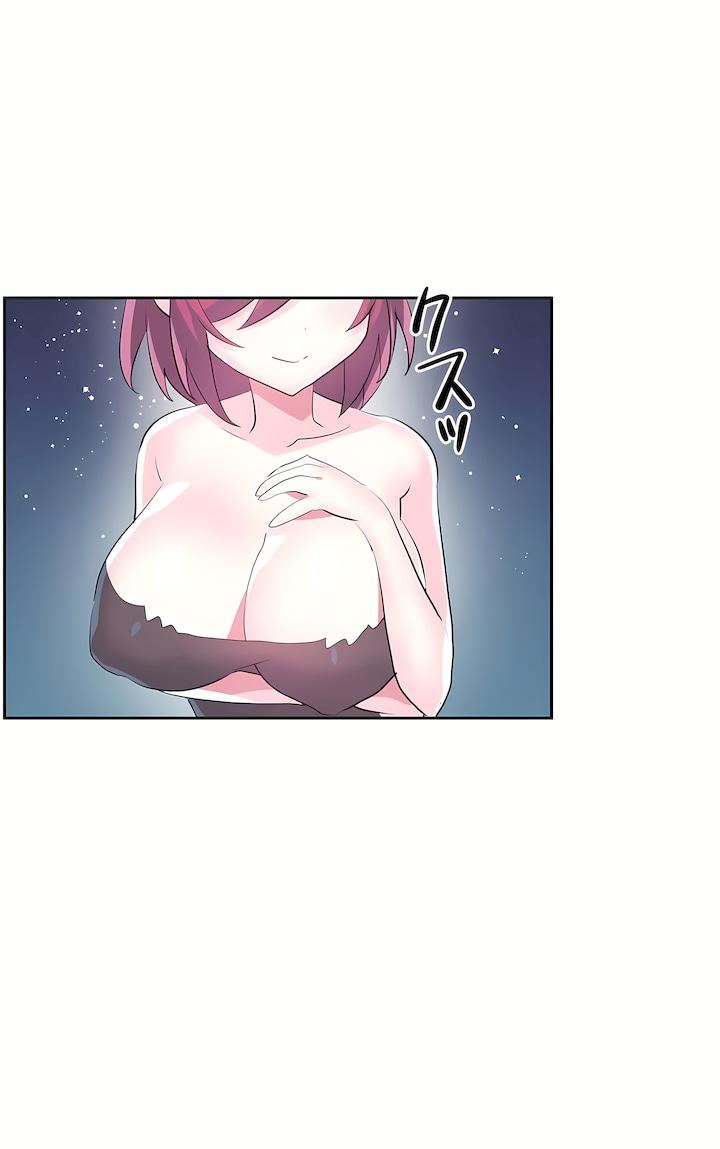 爱爱仙境第二季39话