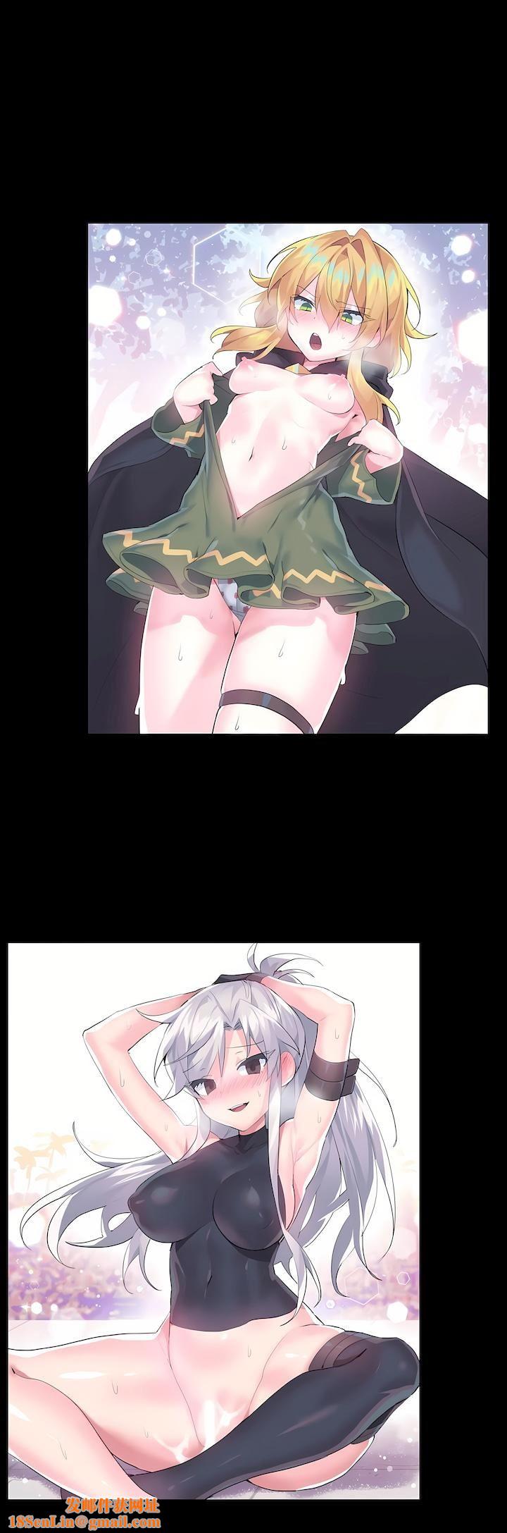 爱爱仙境第二季-最终话