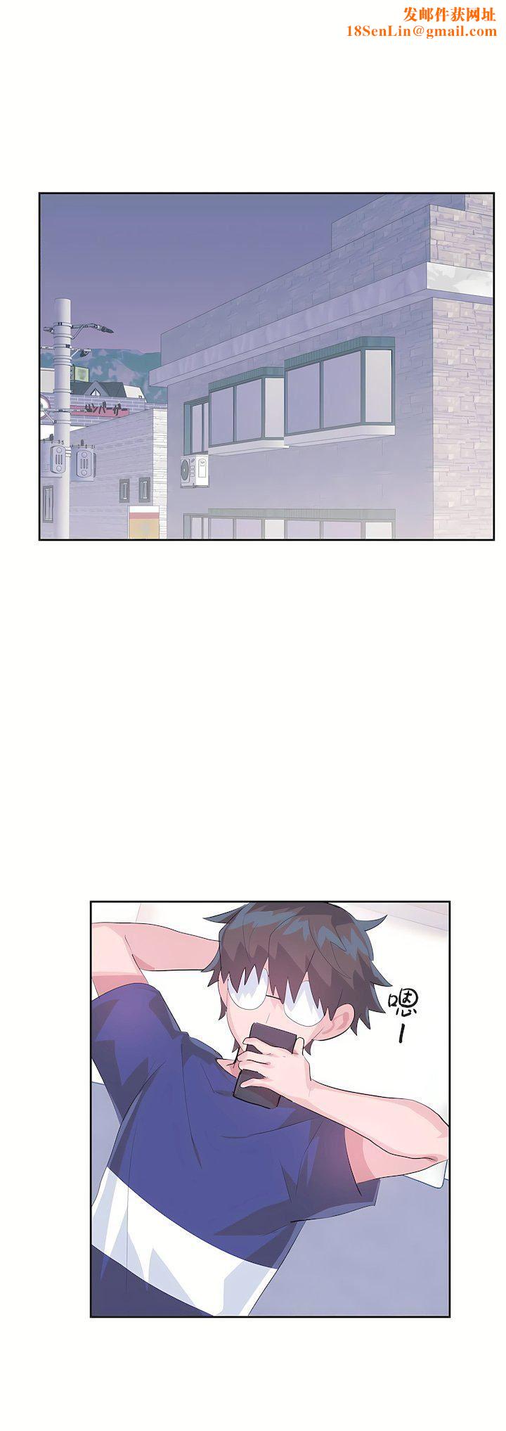 爱爱仙境第三季46话