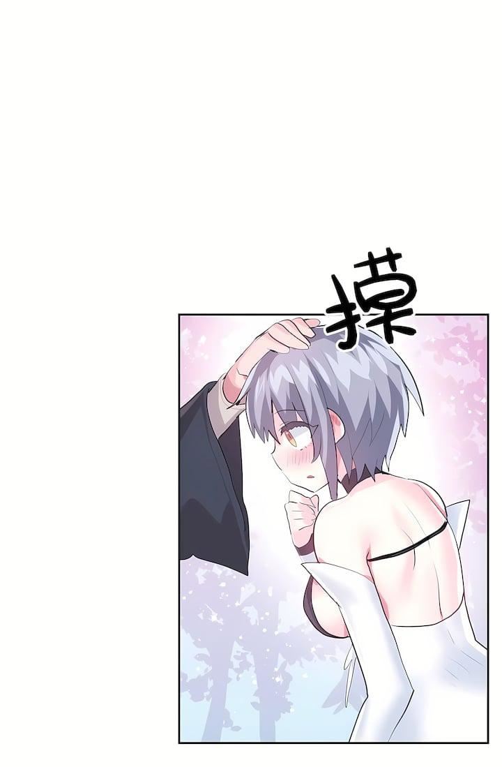 爱爱仙境第三季47话