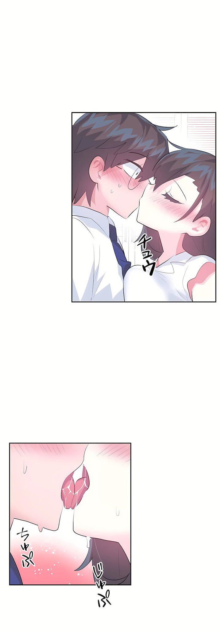 爱爱仙境第三季55话