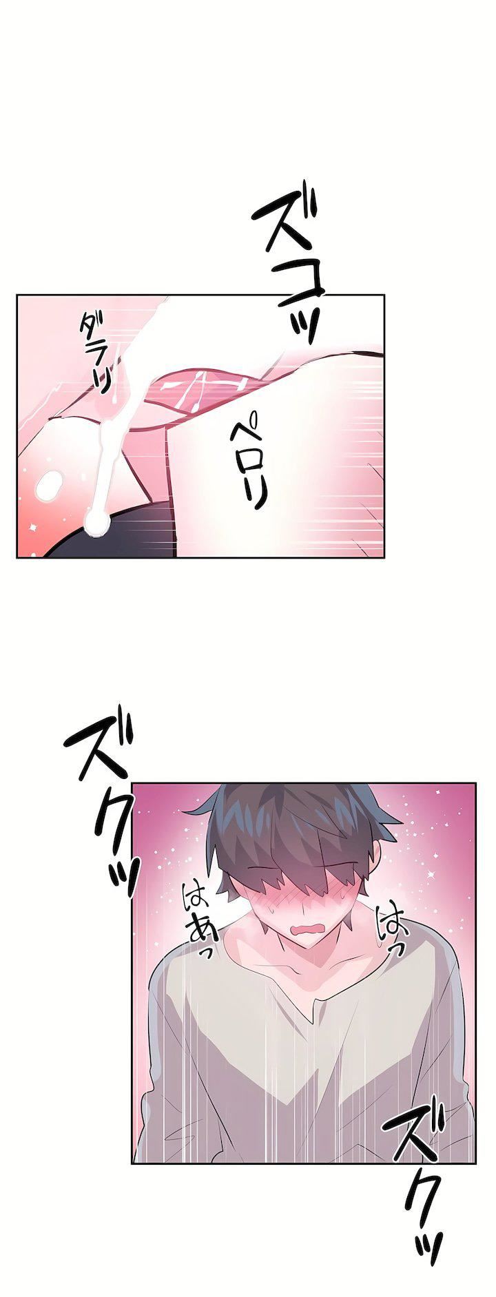 爱爱仙境第三季62话