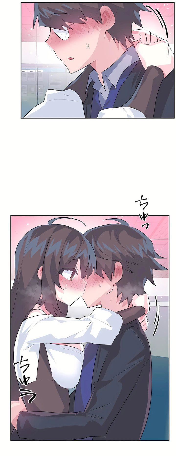 爱爱仙境第三季75话