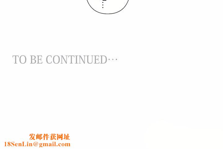 爱爱仙境第三季80话