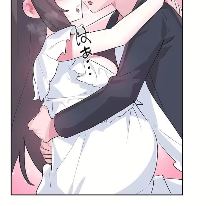 爱爱仙境第三季81话