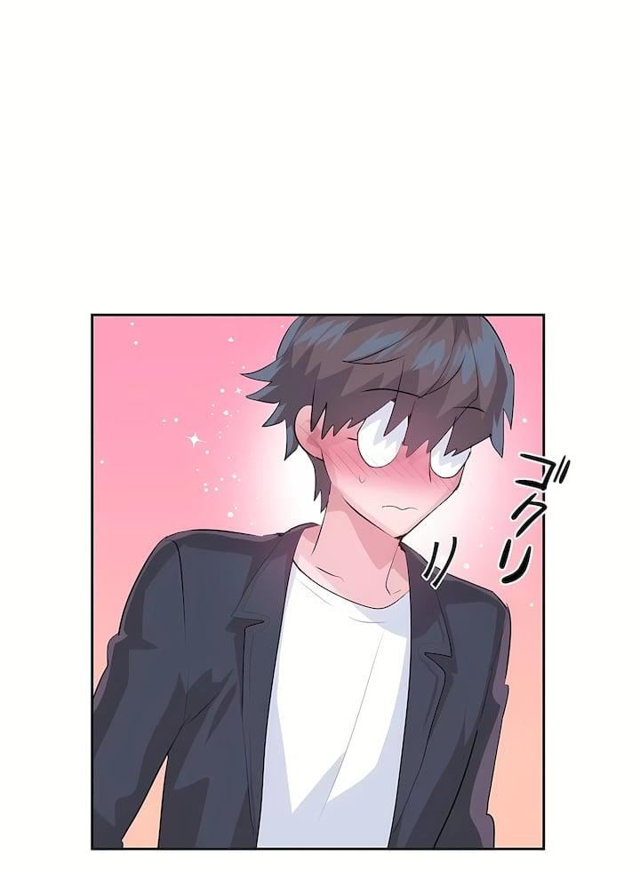 爱爱仙境第三季81话