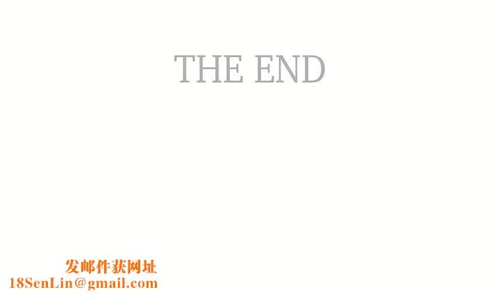 爱爱仙境第三季-最终话