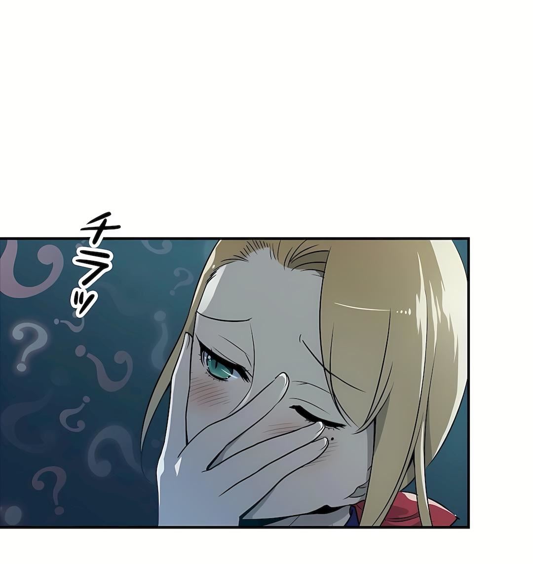 好色勇者大人第5话