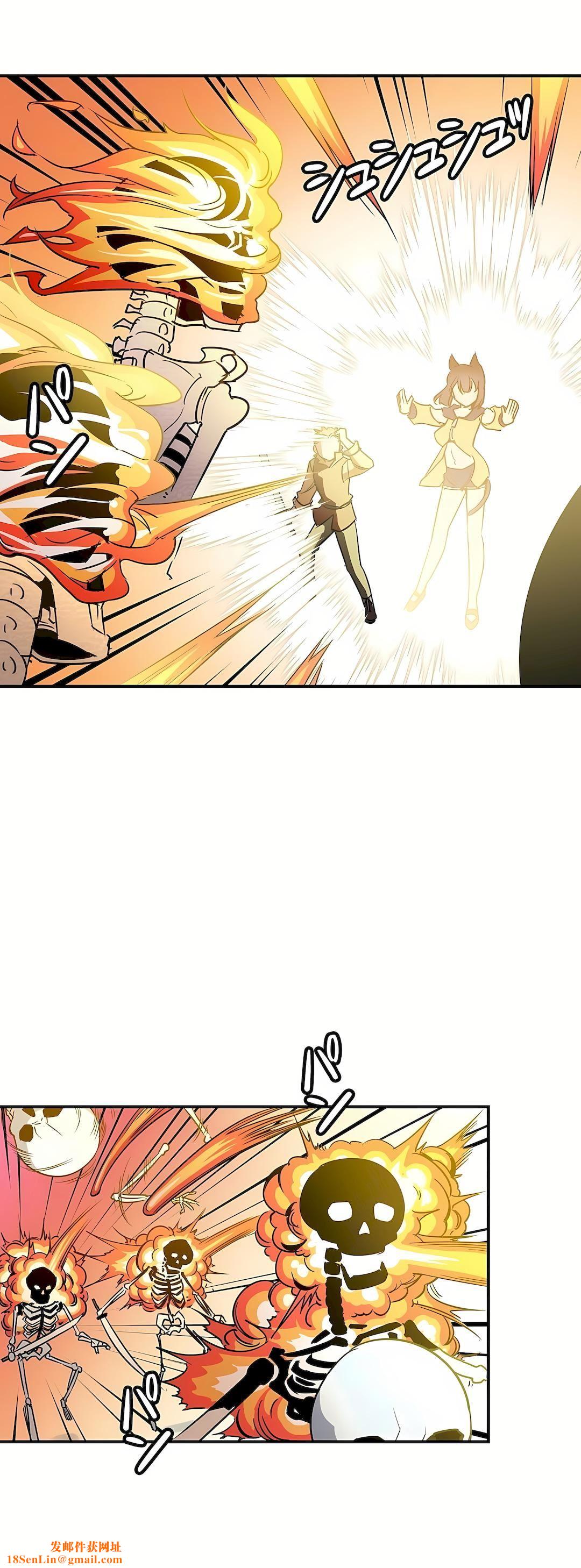 好色勇者大人第15话